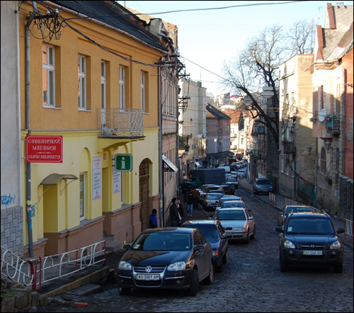 Turisztikai Információs Központ kialakítása Ungváron
