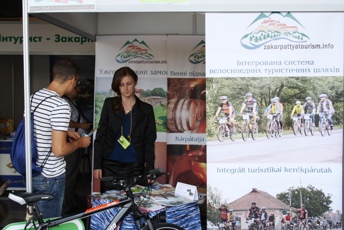 XI. Turjevrocenter – Zakarpattya 2012 Nemzetközi Kiállítás és Vásár