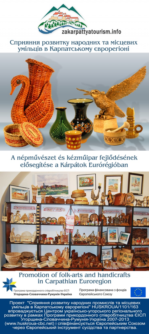 15 kárpátaljai kézműves utazik tapasztalatcsere látogatás céljából Magyarországra